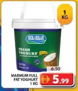 Grand Hyper Market MARMUM Yoghurt offer