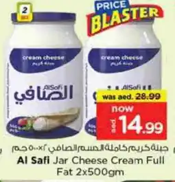 Nesto AL SAFI Cream Cheese offer