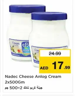 Nesto NADEC Cream Cheese offer