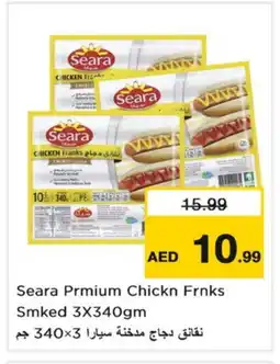 Nesto SEARA Chicken Sausage offer