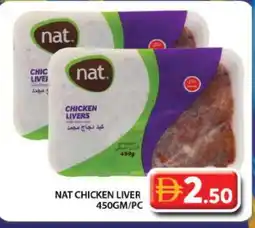 Grand Hyper Market NAT Chicken Liver offer