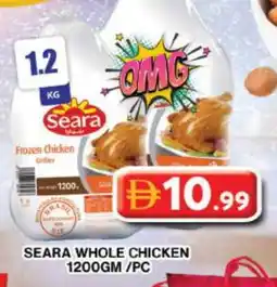 Grand Hyper Market SEARA Frozen Whole Chicken offer