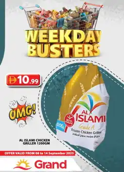 Grand Hyper Market AL ISLAMI Frozen Whole Chicken offer
