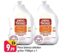 Shaklan PENA BRANCA Frozen Whole Chicken offer