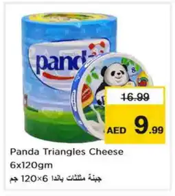 Nesto PANDA Triangle Cheese offer