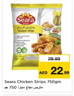 Nesto SEARA Chicken Strips offer