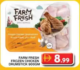 Grand Hyper Market FARM FRESH Chicken Drumsticks offer