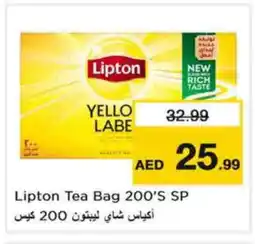 Nesto Lipton Tea Bags offer