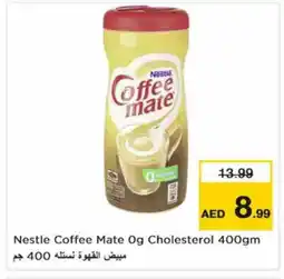 Nesto COFFEE-MATE Coffee Creamer offer