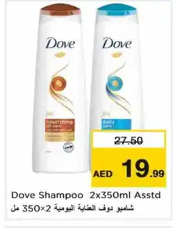 Nesto DOVE Shampoo / Conditioner offer