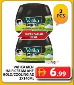 Grand Hyper Market VATIKA Hair Cream offer