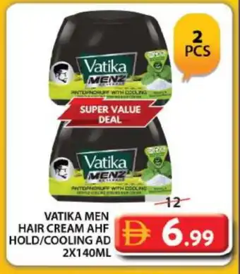 Grand Hyper Market VATIKA Hair Cream offer