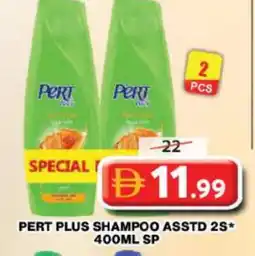 Grand Hyper Market Pert Plus Shampoo / Conditioner offer