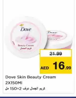 Nesto DOVE Face cream offer