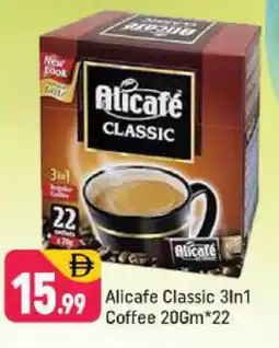 Shaklan ALI CAFE Coffee offer