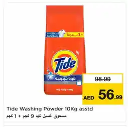Nesto TIDE Detergent offer