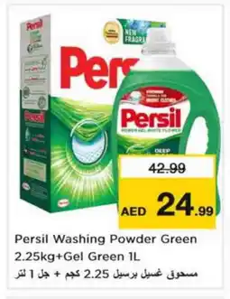 Nesto PERSIL Detergent offer