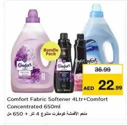 Nesto COMFORT Softener offer