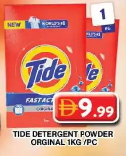 Grand Hyper Market TIDE Detergent offer