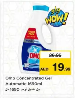 Nesto OMO Detergent offer