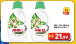 Grand Hyper Market ARIEL Detergent offer