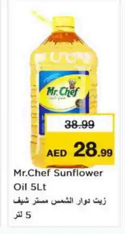 Nesto MR.CHEF Sunflower Oil offer