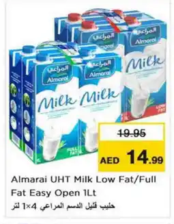 Nesto ALMARAI Long Life / UHT Milk offer