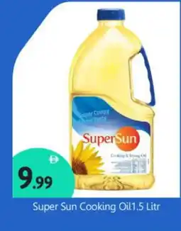 Bigmart SUPERSUN Cooking Oil offer
