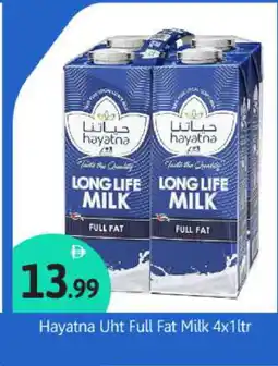 Bigmart HAYATNA Long Life / UHT Milk offer