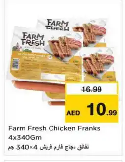 Nesto FARM FRESH Chicken Sausage offer