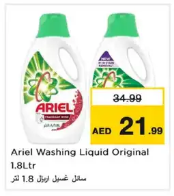 Nesto ARIEL Detergent offer