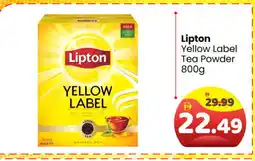 Al Madina Hypermarket Lipton Tea Powder offer