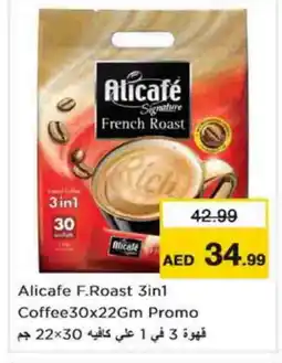 Nesto ALI CAFE Coffee 3in1 offer