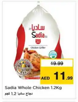 Nesto SADIA Frozen Whole Chicken offer
