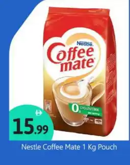 Bigmart COFFEE-MATE Coffee Creamer offer