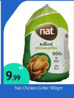 Bigmart NAT Frozen Whole Chicken offer