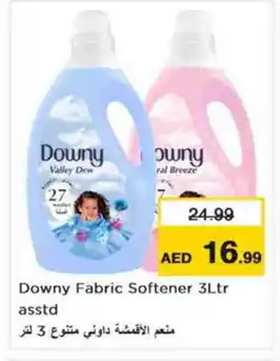 Nesto DOWNY Softener offer