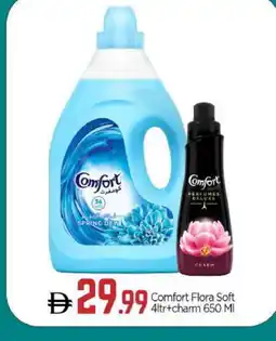 Bigmart COMFORT Softener offer