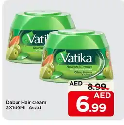 Mark & Save VATIKA Hair Cream offer