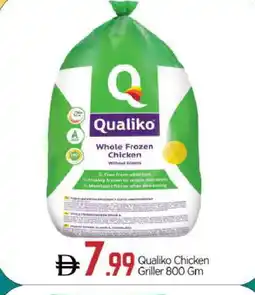 Bigmart QUALIKO Frozen Whole Chicken offer