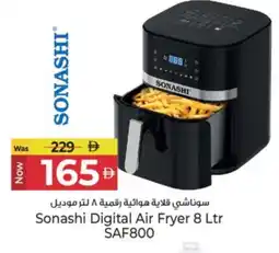 Kenz Hypermarket SONASHI Air Fryer offer