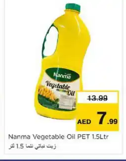 Nesto NANMA Vegetable Oil offer