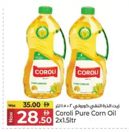 Kenz Hypermarket COROLI Corn Oil offer