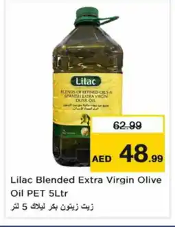 Nesto LILAC Extra Virgin Olive Oil offer