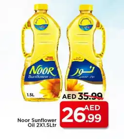 Mark & Save NOOR Sunflower Oil offer