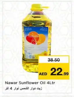 Nesto NAWAR Sunflower Oil offer