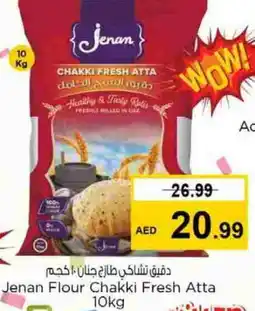 Nesto JENAN Atta offer