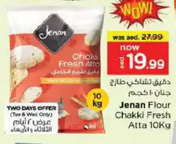 Nesto JENAN Atta offer