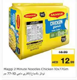 Nesto MAGGI Noodles offer