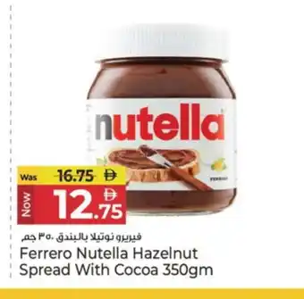 Kenz Hypermarket NUTELLA Chocolate Spread offer